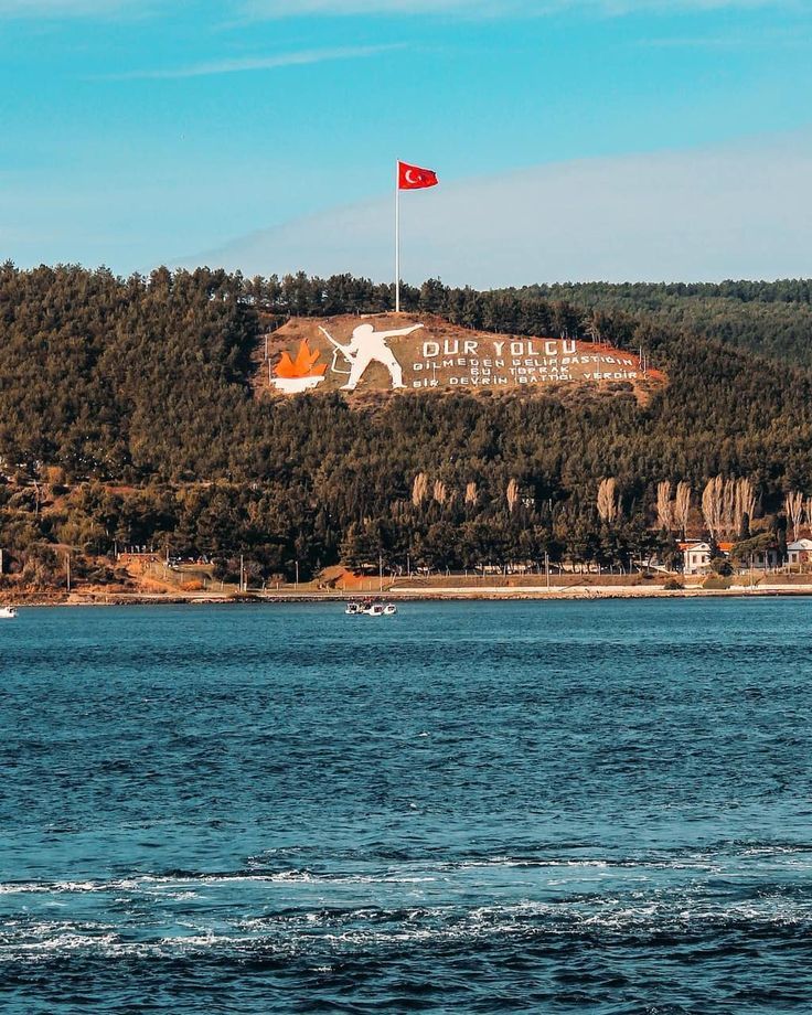 Gallipoli Tour
