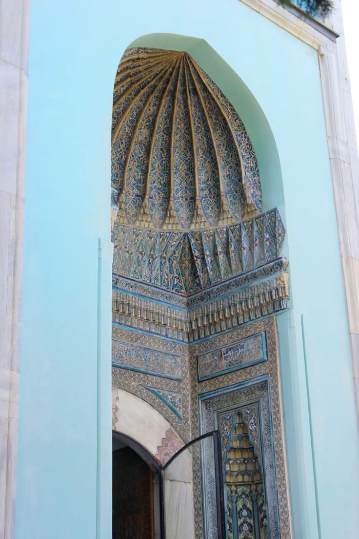 Green Bursa Tour - Gold Package