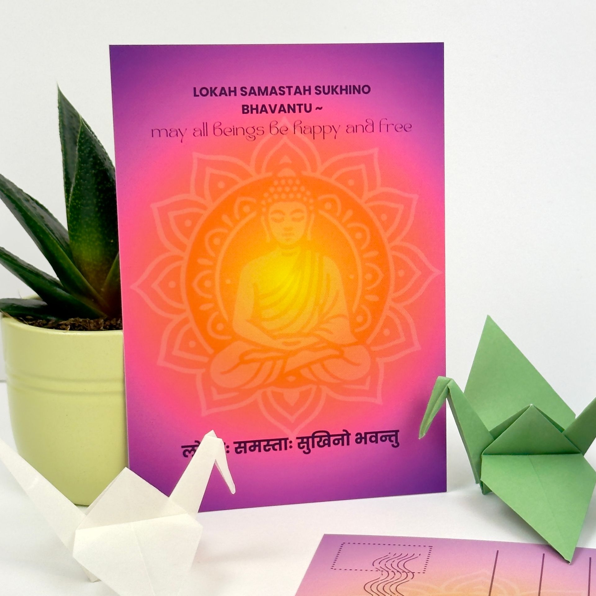 Postkarte „Lokah Samastah Sukhino Bhavantu“