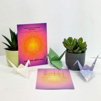 Postkarte „Lokah Samastah Sukhino Bhavantu“ Postkarte „Lokah Samastah Sukhino Bhavantu“