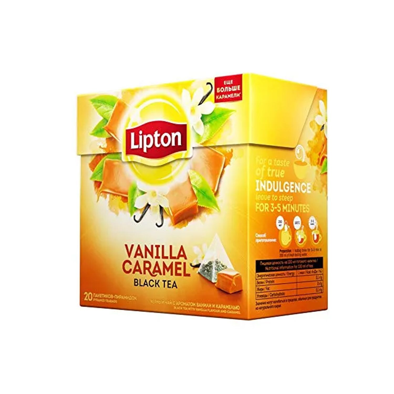 Lipton Tea