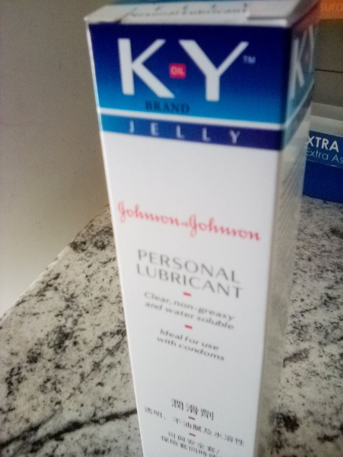 K Y JELLY LUBRICANT