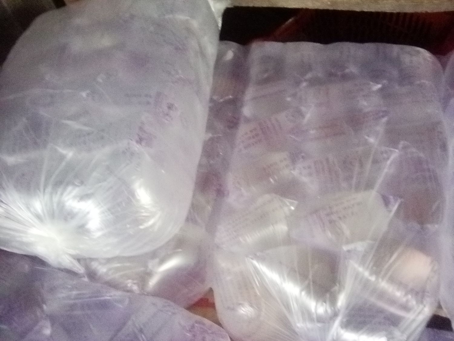 BAG OF PURE WATER