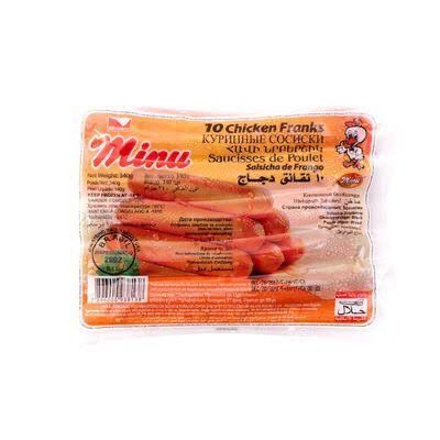Chicken Sausage