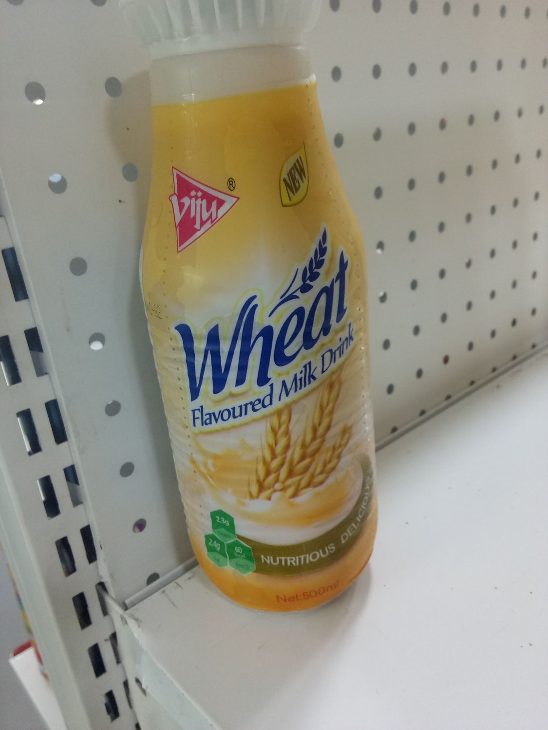 Viju Milk
