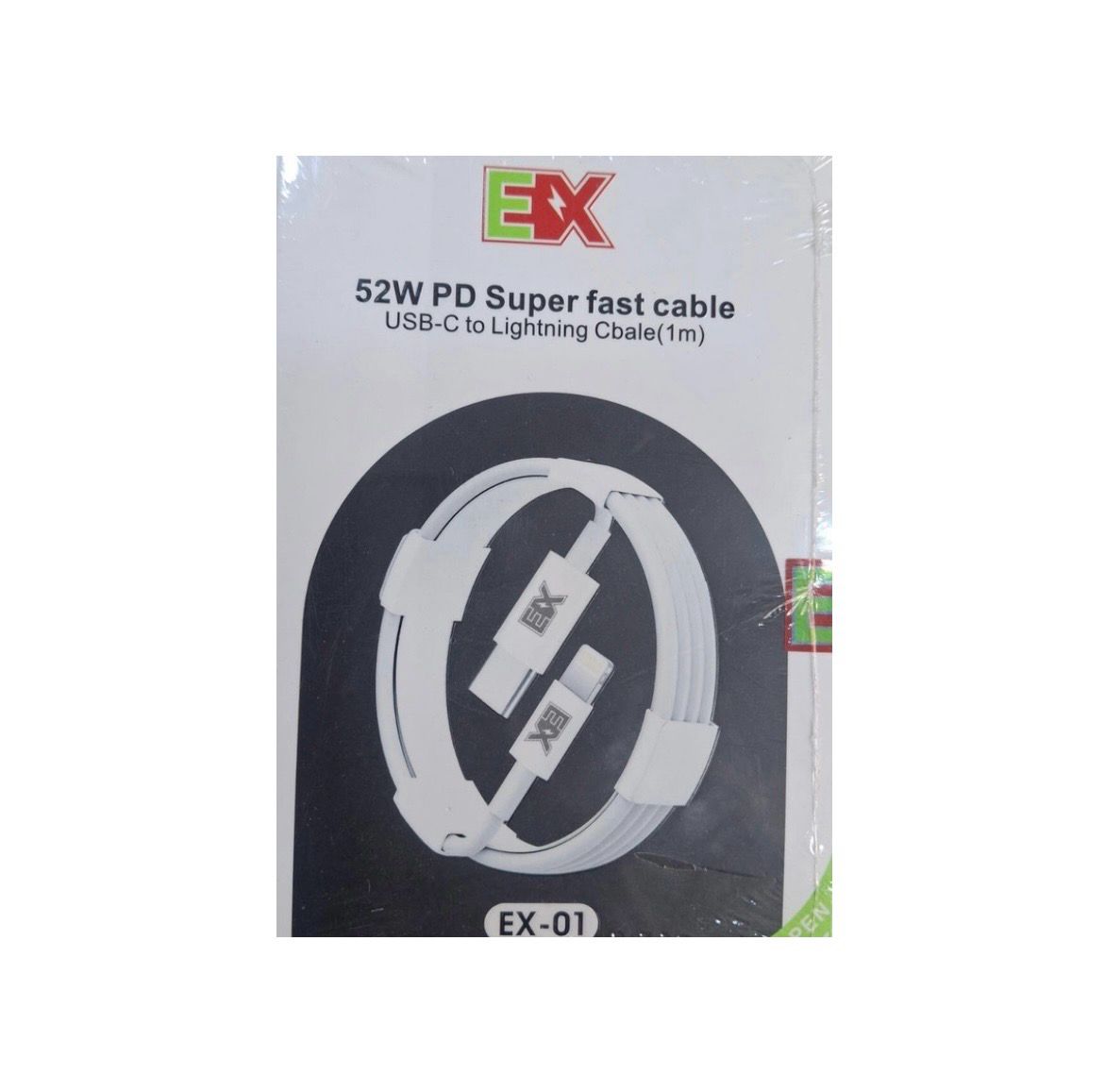 EX Super Fast USB C To Lightning Cable