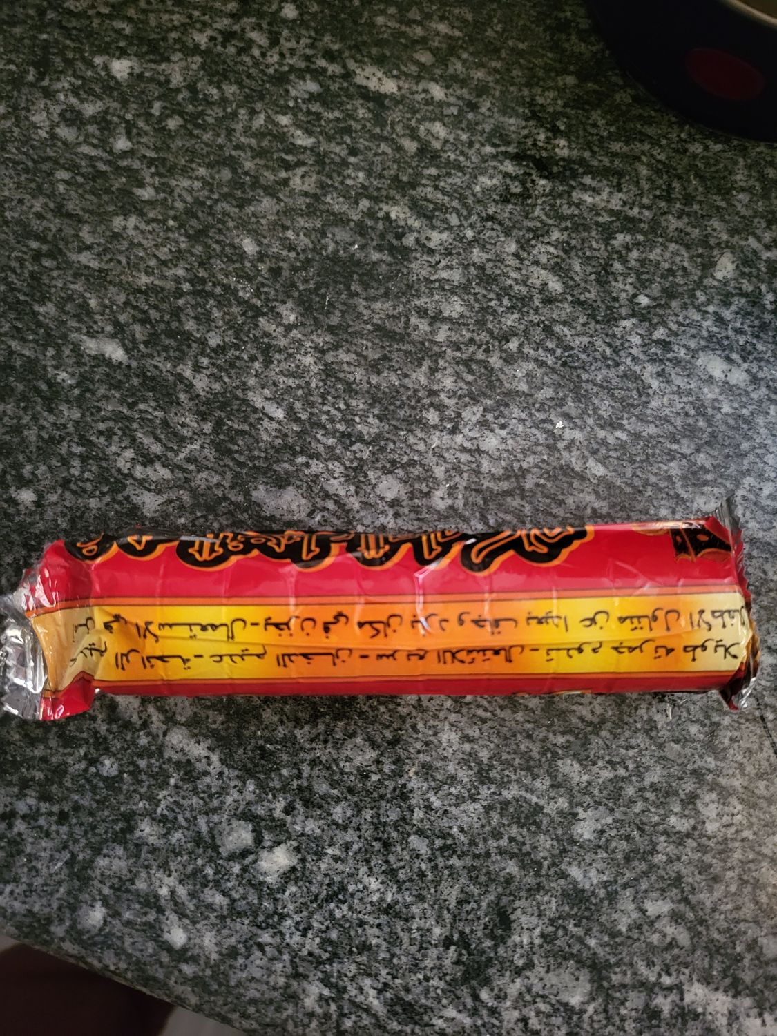 Quick lighting Charcoal