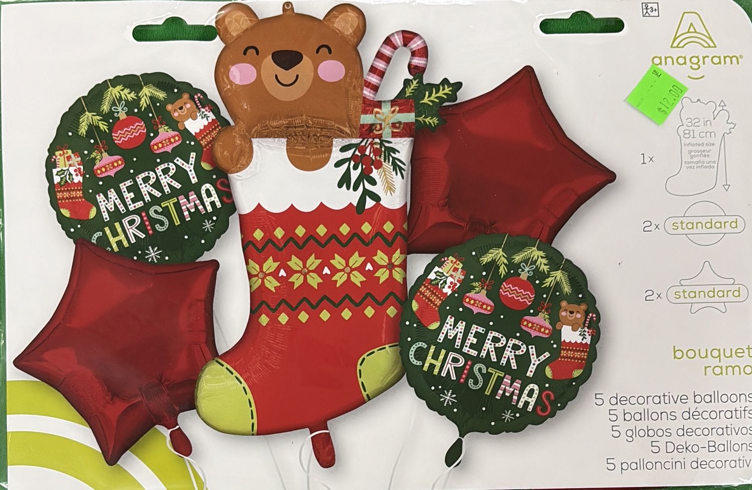 Marry Christmas Foil Balloon Bouquet 5pcs