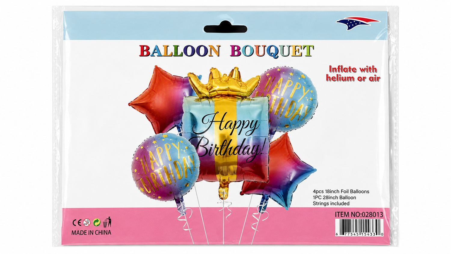 HB Cube Balloon bouquet 5pcs