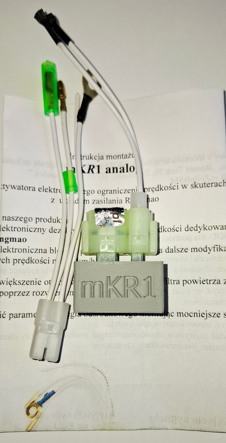 mKR1 analog (25 km/h)