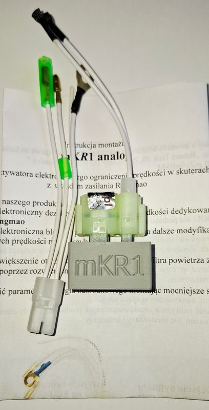 mKR1 analog (25 km/h)
