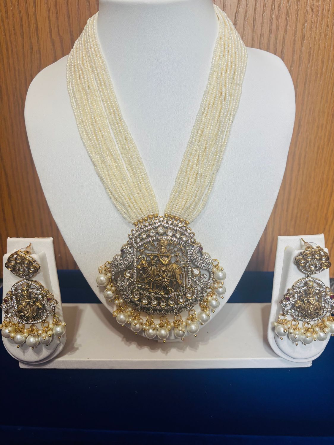 Temple-style Haram Set