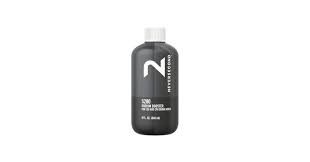 Neversecond S200 Sodium Booster 240ml Bottle