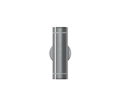 Artika C7 Stainless Steel Outdoor Wall Light Silver