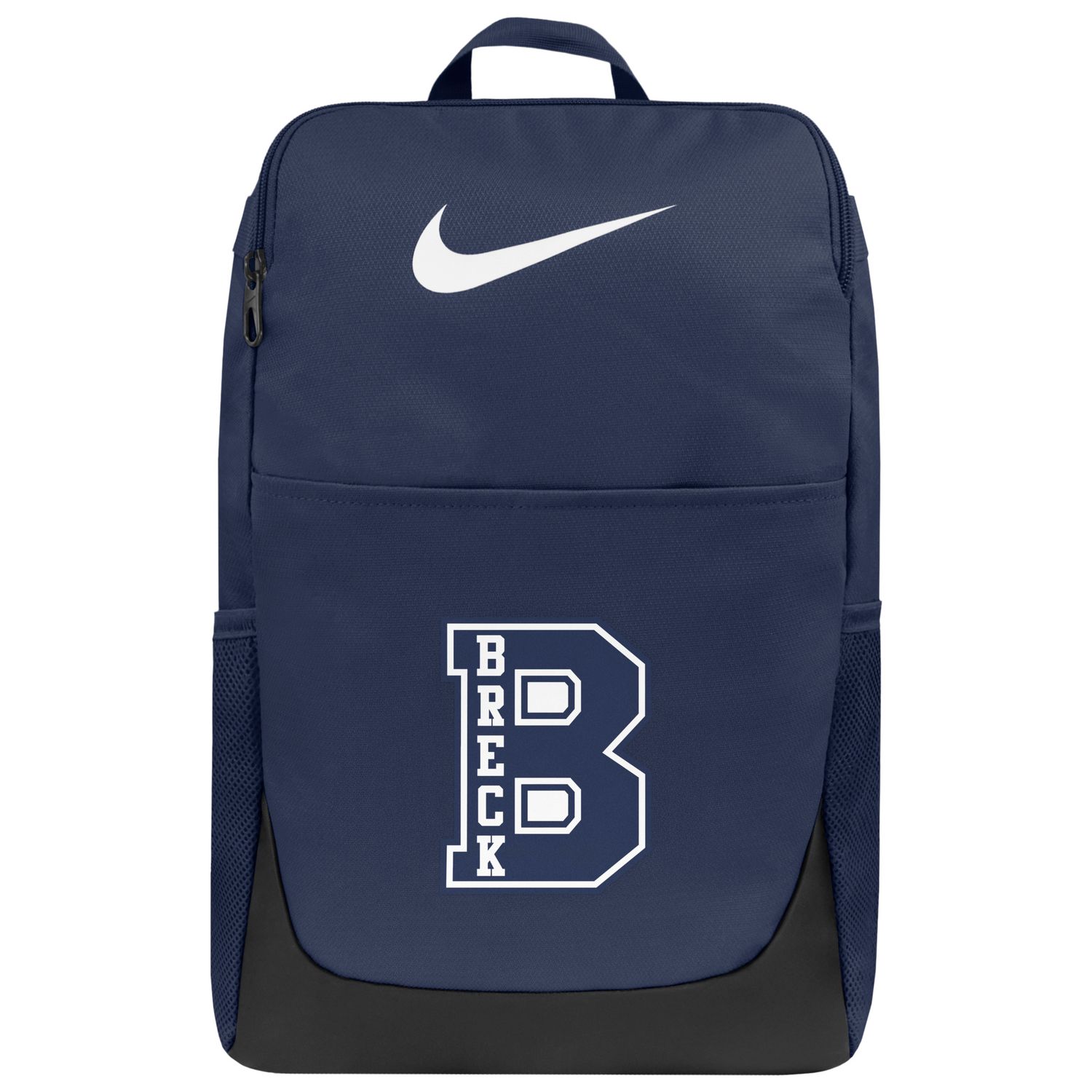 Nike Brasilia Medium Backpack
