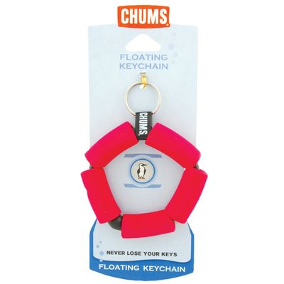 Floating Key Chain
