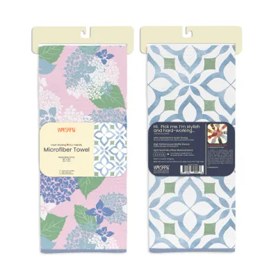 Microfiber Double Sided Towel