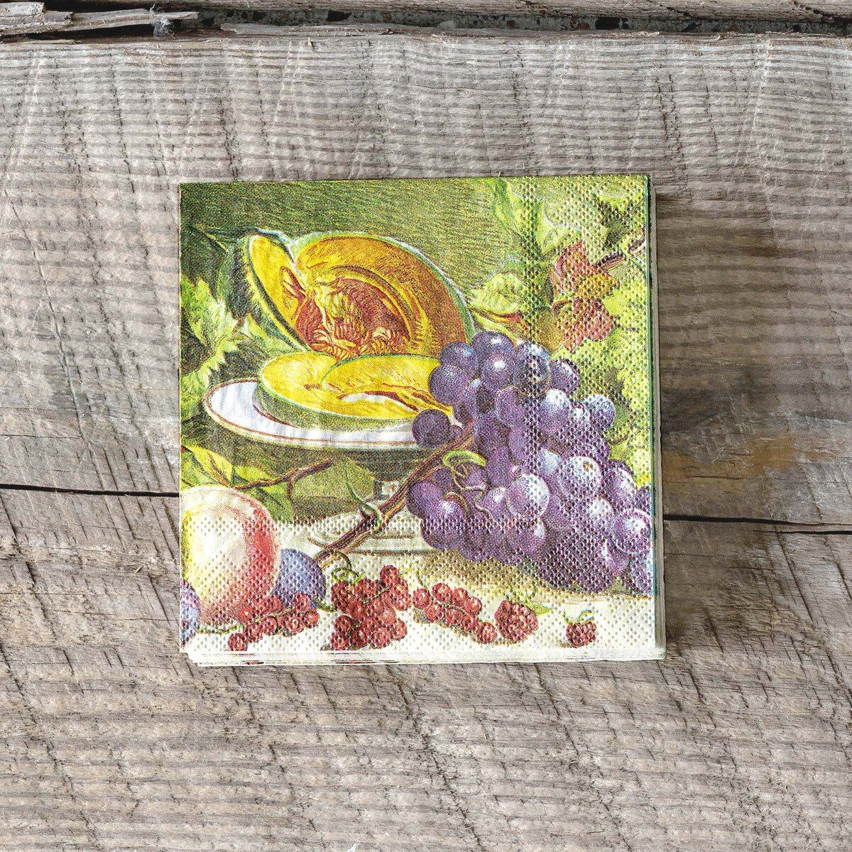 Still Life Fruit Paper Beverage Napkins