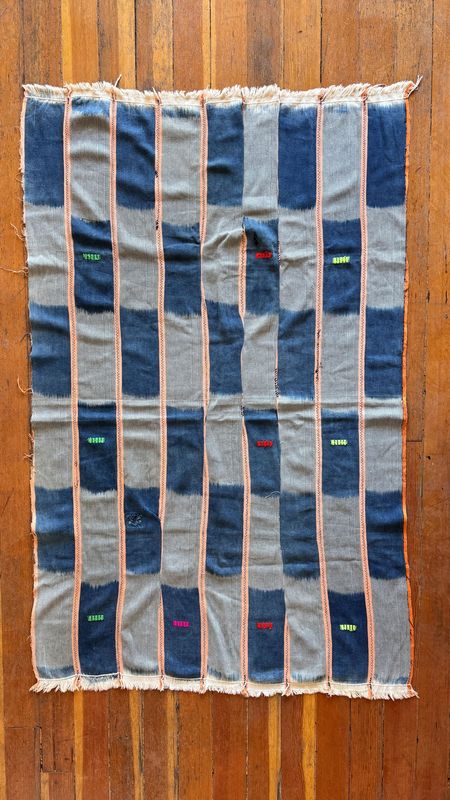 Vintage Ikat Textile, Mali - Hawa