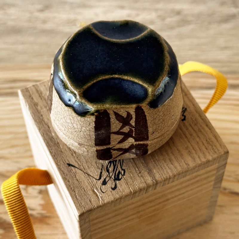 Matsumoto Tetsuzan - Incense Box