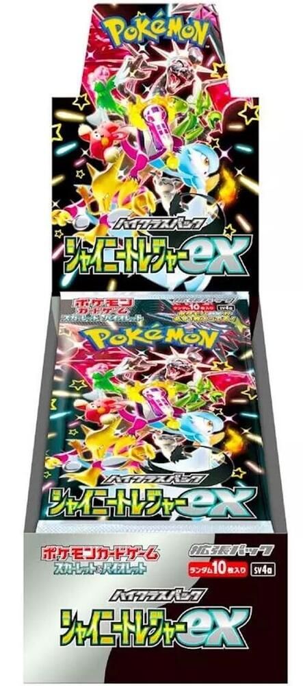 Shiny Treasure EX - Booster Box (10 packs)