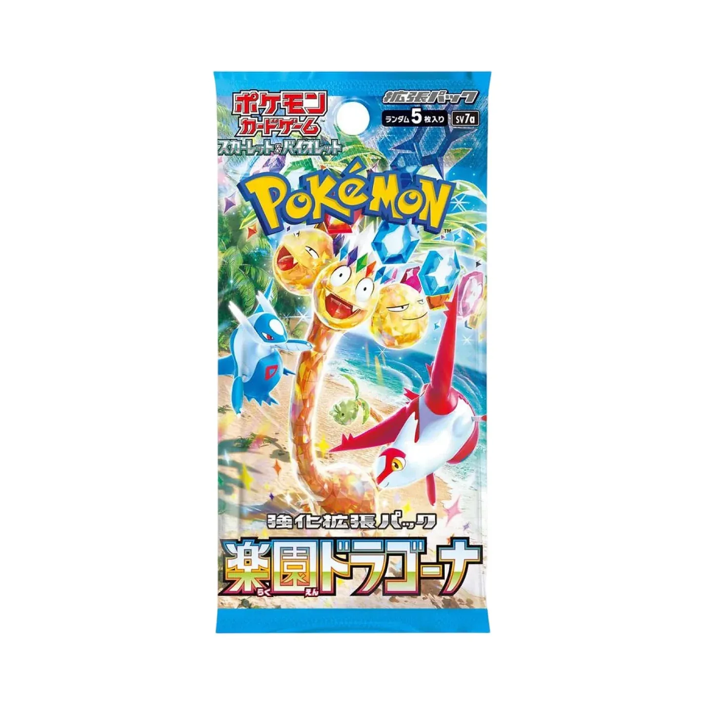 Paradise Dragona Booster Pack