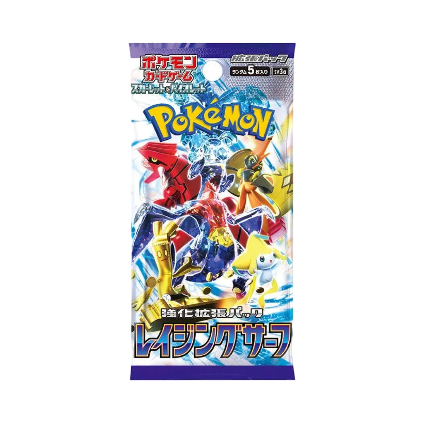 Raging Surf Booster Pack