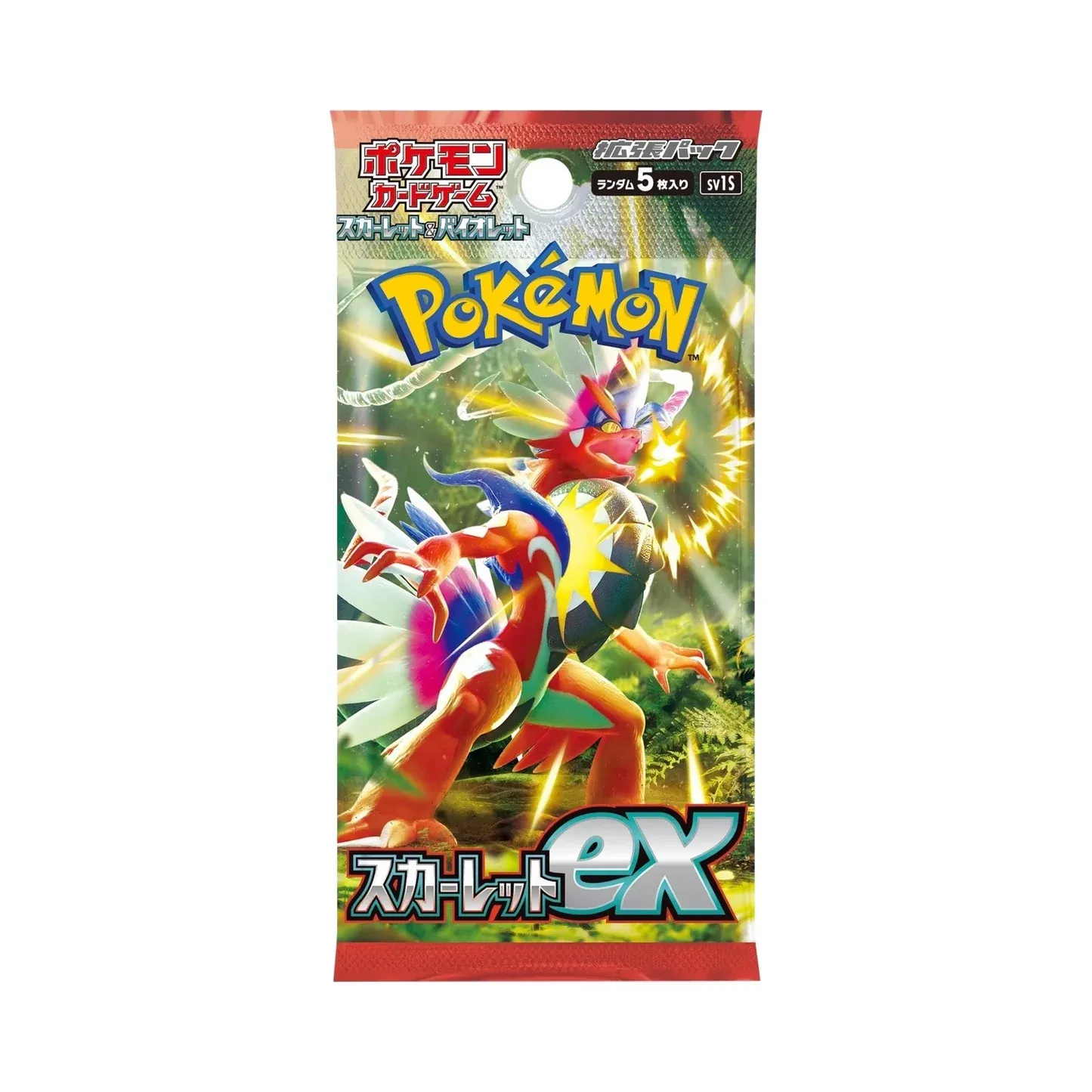 Scarlet EX Booster Pack