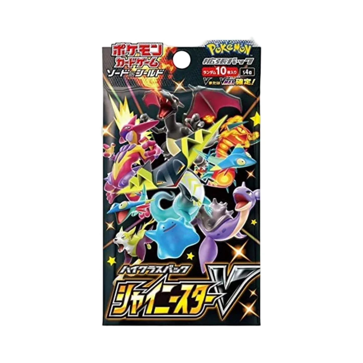 Shiny Star V Booster Pack