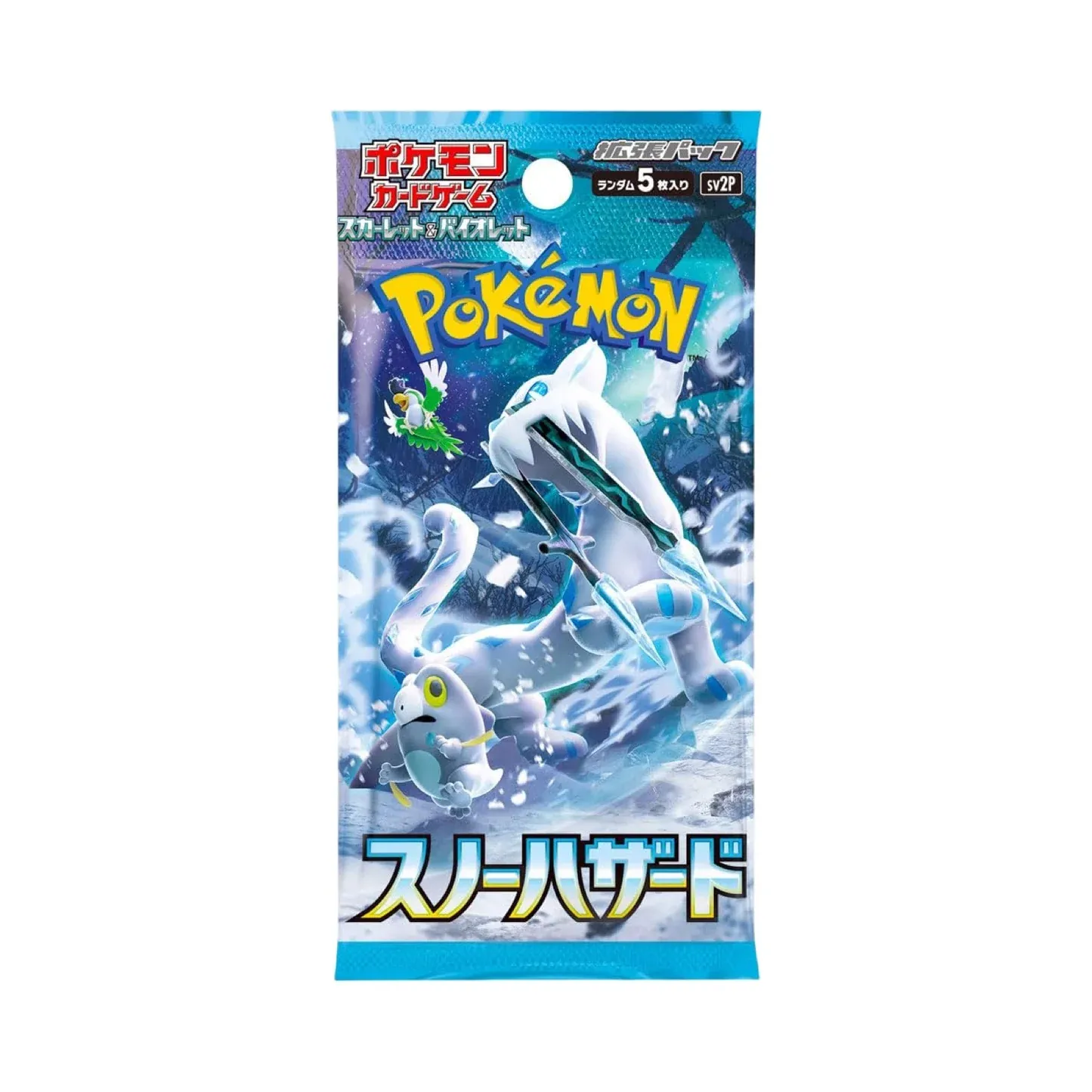 Snow Hazard Booster Pack
