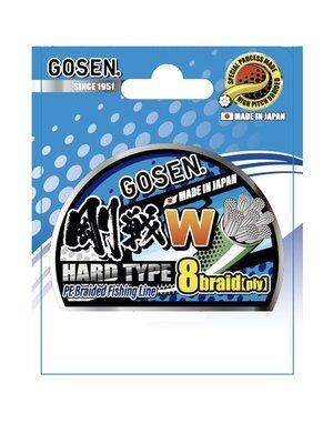GOSEN Hard Type 8 Strand Braided Fishing Line 1.2
