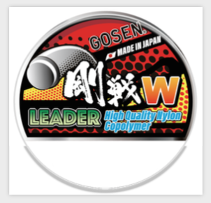 GOSEN W Leader Nylon 30m 100lb