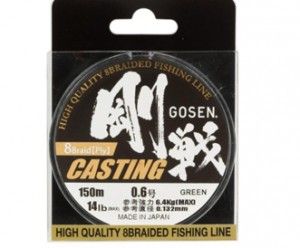 Gosen casting 8 150m 0.8 16lb