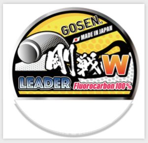GOSEN W Leader FC Fluorocarbon  30m 0.78 80lb
