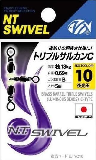 NT cross line swivel with lumo beads. 378B 8.1kg size 14