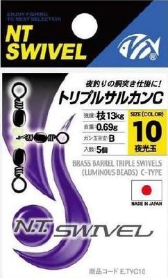 NT cross line swivel with lumo beads. 378B 8.1kg size 14