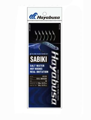 Hayabusa EX125 UV baitfish sabiki 12