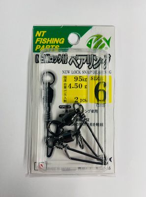NT trolling swivel  size 6 snap  95kg 2pk