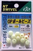 NT Op super glo ball beads 493