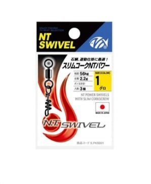 NT Swivel 449B power swivel - corkscrew 1 56kg