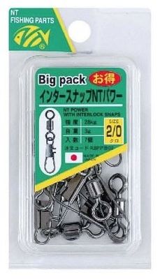 NT power swivel - snap big pack BP349 28kg 2/0