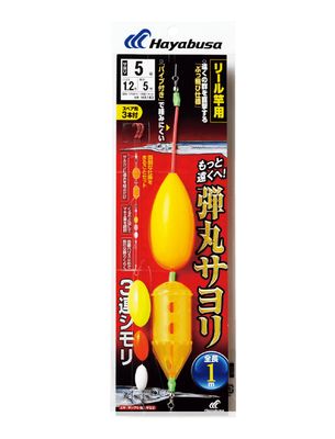 Hayabusa HA43.5 Premium Piper Float with Berley Cage