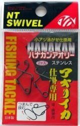 NT Hanakan Aory NT432 live bait pin