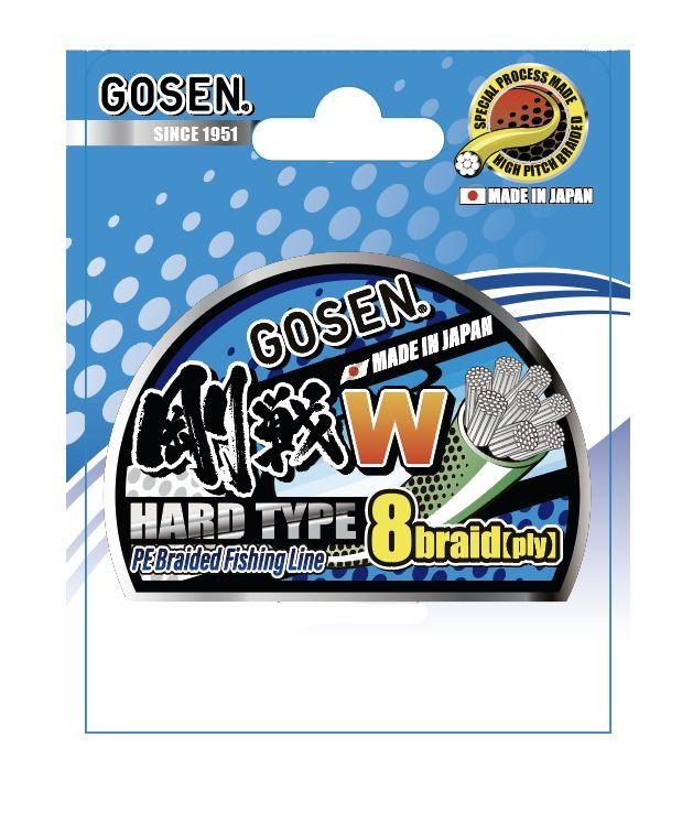 GOSEN W light green Hard¬†Type 8 braid 150m  1.2 PE:0.187 11.4kg