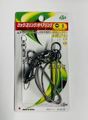 NT trolling swivel size 9 275 Kg twin ring 2pk
