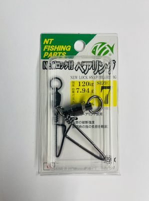 NT trolling swivel SS snap 181W 120kg size 7 2pk