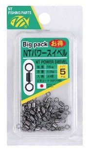 NT Power swivel big pack BP348 45kg size 6