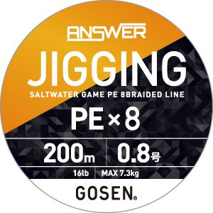 Gosen Answer Jigging X8, 200m, pe: 1.2 25lb braid