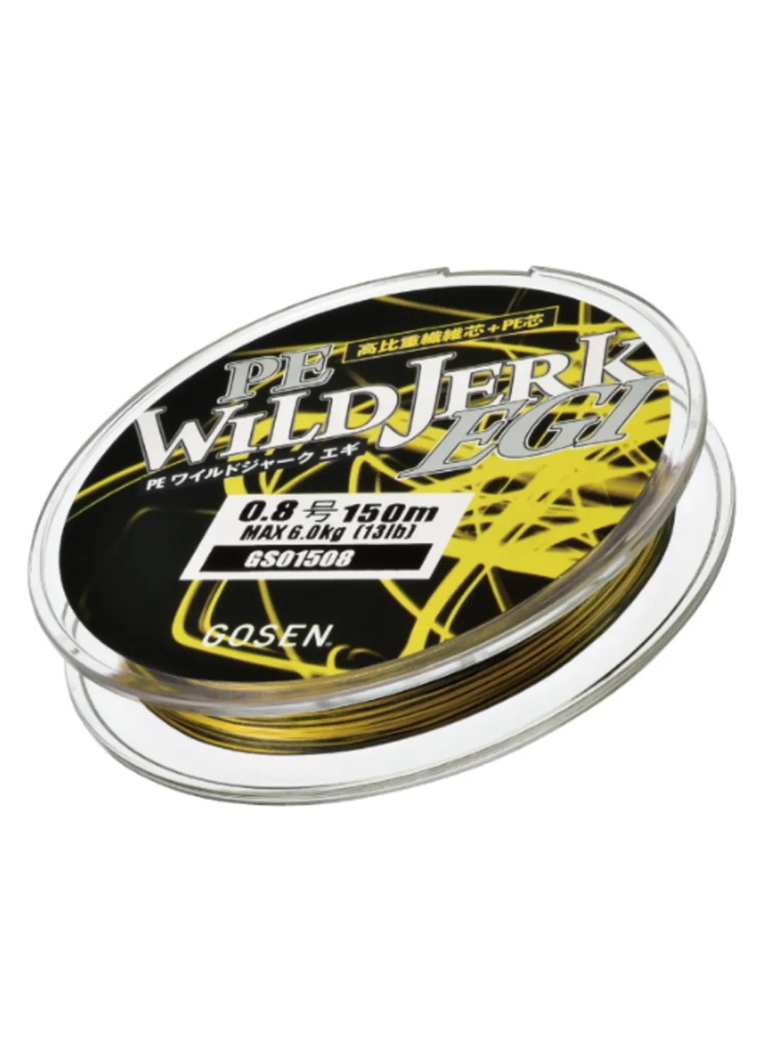 Gosen Wild Jerk Egi 150M 0.6 11lb braid