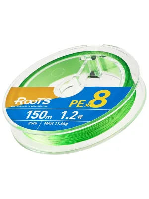 Gosen Roots light geen 200m, PE: line weight: 2 35lb